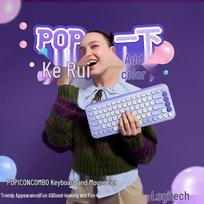 Logitech G POP ICON COMBO Silent Wireless Keyboard & Mouse Set