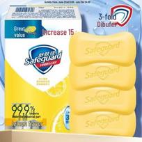 Safeguard Lemon Scent Bar Soap
