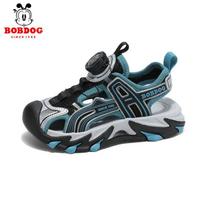 Boys Sport Sandals With Closed Toe Rubber Sole Rotating Buckle Beach Outdoor Use Size 27, Insole Length 17.5cm