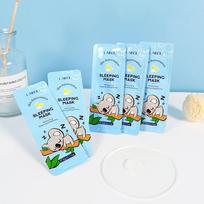 7 vnt. Skin Rejuvenation Sleeping Face Mask Anti Wrinkle Night Facial Dark Mask 7PCS