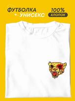 Hotline Miami T-shirt 2XL