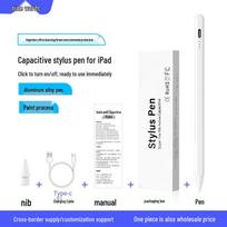 Magnetic iPad Capacitive Stylus, Apple Pencil Compatible Tablet Pen, Anti-Accidental Touchscreen Handwriting Tool