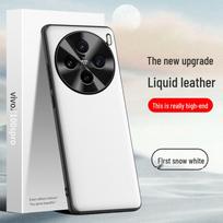 Protective liquid leather case for Vivo X100spro, anti-fall, one-piece design. vivo X100s Pro
