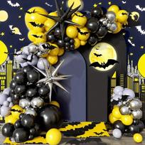 132Pcs Black Yellow Gray Silver Balloon Arch Set For Birthday Dances, Anniversaries, Indoor And Outdoor Parties, Summer Decora Other