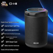 XIAODU King Kong 2nd Gen Smart Speaker CN plug (adapter included)