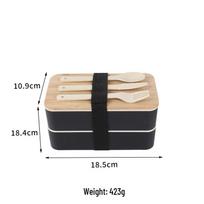 Double-Layer Bento Box with Bamboo Lid, Microwave Safe, PP Divided, Ideal for Office or Student Lunches