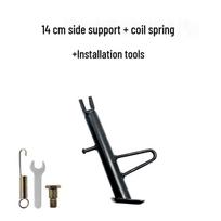 Electric Motorcycle Single-leg Kickstand & Parking Support