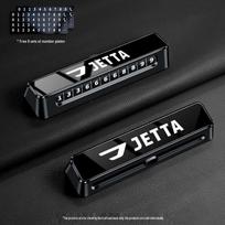 Jetta VS7/VS5/VA7/VA3/VS8 Temporary Parking Plate & Car Phone Card