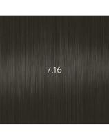 Cutrin plaukų dažai Cutrin Aurora Color Permanent 7.16 60ml