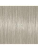 Cutrin plaukų dažai Cutrin Aurora Color Permanent 10.16 60ml