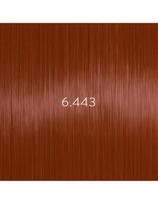 Cutrin plaukų dažai Cutrin Aurora Color Permanent 6.443 60ml