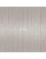 Cutrin plaukų dažai Cutrin Aurora Color Permanent 9.16 60ml