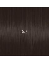 Cutrin plaukų dažai Cutrin Aurora Color Permanent 6.7 60ml