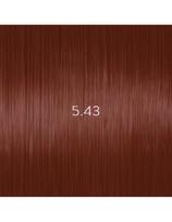 Cutrin plaukų dažai Cutrin Aurora Color Permanent 5.43 60ml