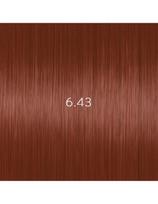 Cutrin plaukų dažai Cutrin Aurora Color Permanent 6.43 60ml