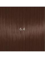 Cutrin plaukų dažai Cutrin Aurora Color Permanent 6.4 60ml