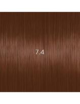 Cutrin plaukų dažai Cutrin Aurora Color Permanent 7.4 60ml
