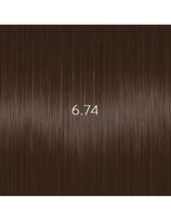 Cutrin plaukų dažai Cutrin Aurora Color Permanent 6.74 60ml