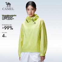 CAMEL Water-Repellent UV Protection Sun Jacket XL samanų žalios spalvos