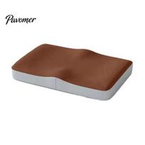 Orthopedic Hip Pain Relief Support Classroom Stool Cushion, Memory Foam Seat Ergonomic Chair Cushion for High Resilience Tailbone Relief, Sciatica kava