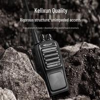 Kolison PT560 Professional 5W Long-Range Walkie-Talkie (CN version)