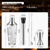 Cocktail Shaker Set