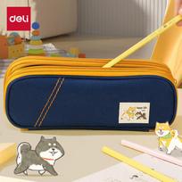 Large Capacity Three-Layer Pencil Case, Cute Shiba Inu Series Pencil Box, Multifunctional Stationery Pencil Storage Box, Blue