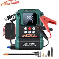 2000A Car Jump Starter Power Bank Portable 150PSI Air Pump Car Battery Emergency Boosters Starting Device Car Starter 21800mAh S400