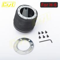 H-6 Hub Racing Steering Wheel Boss Kit Hub Adapter for Citroen Saxo Peugeot 106 juoda