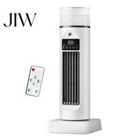 Elegant Design Desk Fan Tower Cooling Fan, 6 Speed Bladeless Air Cooler & Humidifier with Small for Home Office Remote Water Tank, Quiet Desktop Mist balta