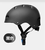 Children's Helmets Roller Skating Board Plum Blossom Helmets Boys and Girls Riding Hard Hats Adjustable Cross-Border Certified Protective Equipment s (head circumference 48-54cm) juoda