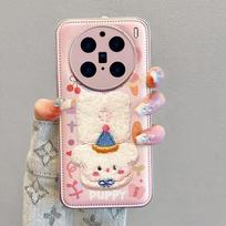 Cartoon Plush Animal Phone Case With Lanyard Vivo X200 Pro X100 X90 Series Soft TPU Full Coverage Shockproof Cover vivo X200
