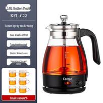 Uoto Glass Steam Tea Maker Kettle