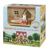 Sylvanian Families House First Sylvanian [My Families] DH-06