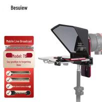 Bestview T2 Teleprompter