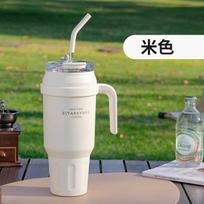 Sitarayuri Big Mac Thermos Cup With Handle Straw Water Cup Large Capacity 304 Stainless Steel Ice Cup 1100ml balta