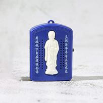 Mini Buddhist Prayer Scripture Music Machine with Buddha Music Songs Red Blue Buddha Chanting Machine Household Decoration mėlyna