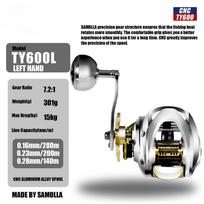 2026 All Aluminum Alloy Shell and Base Baitcasting Reel Large Deep Sea Fishing Reel  Saltwater Waterproof Speed Ratio 7.2:1 and 10+1 BB 15kg Max Drag Left Hand