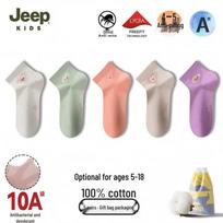 JEEP Kids' 100% Cotton Antibacterial Breathable Socks EU 32-36