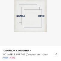 TOMORROW X TOGETHER Tsubato Junjun Noraibles Parto Album Compact Disc Set Unopened Ice Cream