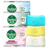 Dettol Moisturizing Antibacterial Soap 3-Pack