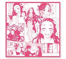 Demon Kimetsu no Yaiba Tearjerker Handkerchief Nezuko Kamado 520 x 520 mm Slayer - - Size rožinė