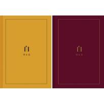 Yang Yo Seob   Mini Album 2nd X. no poster NOPOSTER