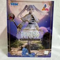 Sega Chanson's Frieren figure