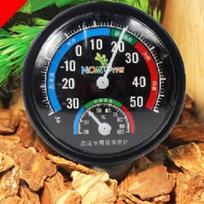 indoor and outdoor Temperature Humidity Hygrometer Meter Indicator