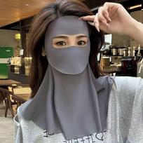 UPF50+ Ice Silk Sunscreen Mask Full Face Neck Protection Anti-UV Breathable Sun Mask Summer Outdoor Sports Cycling Face Cover tamsiai pilka spalva