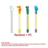 13PCS Water Gun Children's Water Fights Games Kid Summer Cool Toy Interactive Pull-Out Water Spray Toys Beach Pool Game Prop