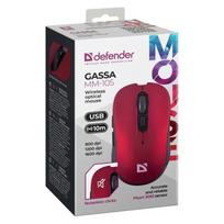MOUSE DEFENDER GASSA MM-105 RF SILENT RED, MOUDEF52103