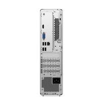 Lenovo IdeaCentre Tower 08IRH9 Intel® Core™ i5, BRALNV90XW007WPL