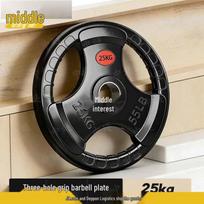 ZhongSui Rubber Coated Olympic Barbell Plate